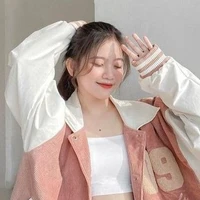 ข้าว:เพื่อน น.อ