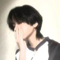 มินตรา