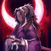 โคคุชิโบ