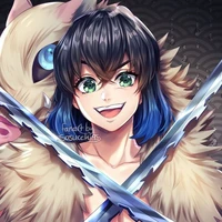 อิโนะสุเกะ