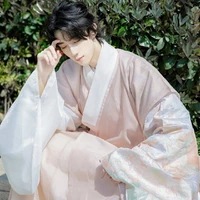 ยูกิ(นายเอก)