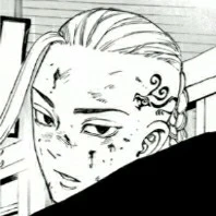 ดราเค่น