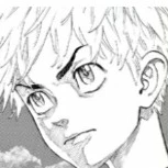 ทาเคมิจิ