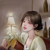 นริน