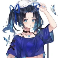 Aoi Kochou