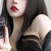 มาย//ชะนีของบาส