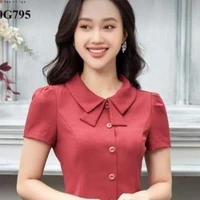 พนักงานทุกอย่าง