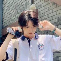 นะนาย