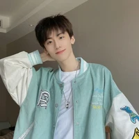 บอสซั่ม