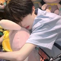 ฮามิน