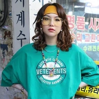 Min yoona