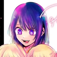 Ai Hoshino