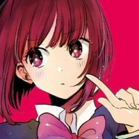 arima kana