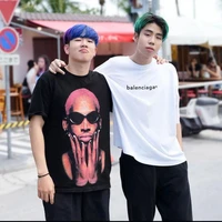แบงค์(เพื่อนพระเอก)