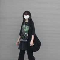 เเอ๊ดด