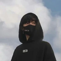 อาเทอร์
