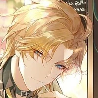 Eros/Hijo de A y A