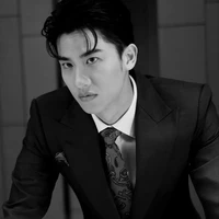 เต