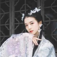 ฉิงเยว่(ปีศาจบุปผา)​