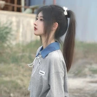 ครีม