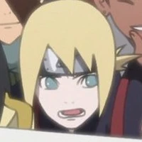 inojin