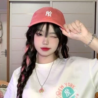 เเบม=เเม่น.อ+น้องบีม