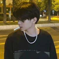 เอม=เพื่อนพ.อ