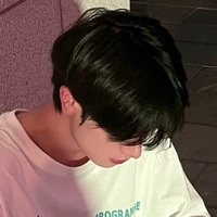 คิน