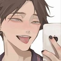 suna rintaro