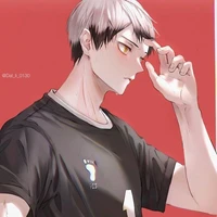 kita Shinsuke