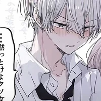 ยูกิ(ชาติก่อน+พอ.)