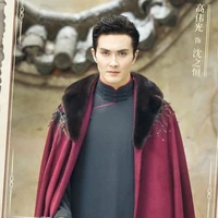 Tang Yin