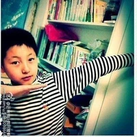 Renjun kecil