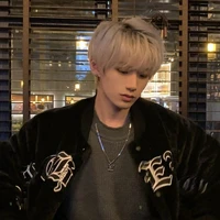 เซน