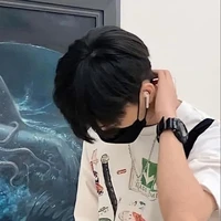 ซุง