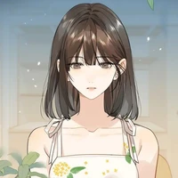 ibu (name)