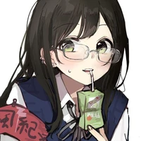 akemi