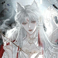 ซืออัน(เพื่อนนายเอก)