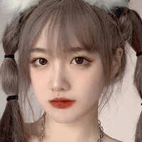 นํ้าตาล
