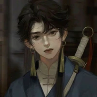 Daoming Si