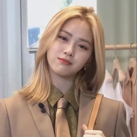 Shin Ryujin