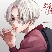 SANO MANCHIRO