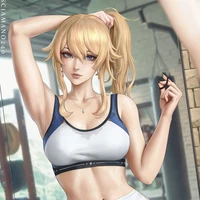 Miss Amanda