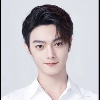 บาส