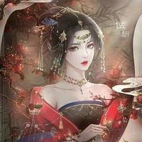 สนมเหมยเฟย/ร้าย