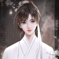 เวิน/เพื่อนนายเอก