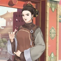 สาวใช้/สนมเหมย