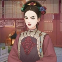 สาวใช้/ฮองเฮา