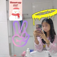 แอดเอง