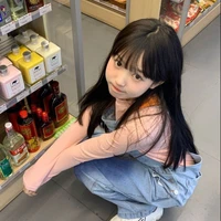 เจ้าขา